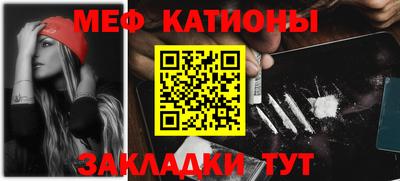 твердый Апшеронск