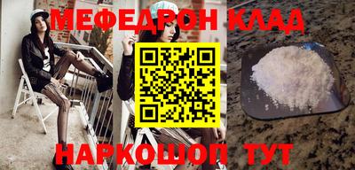 твердый Апшеронск