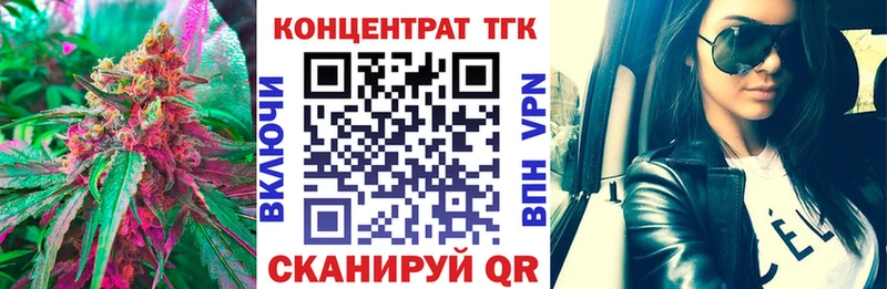 купить  цена  Шумерля  OMG   Дистиллят ТГК жижа 